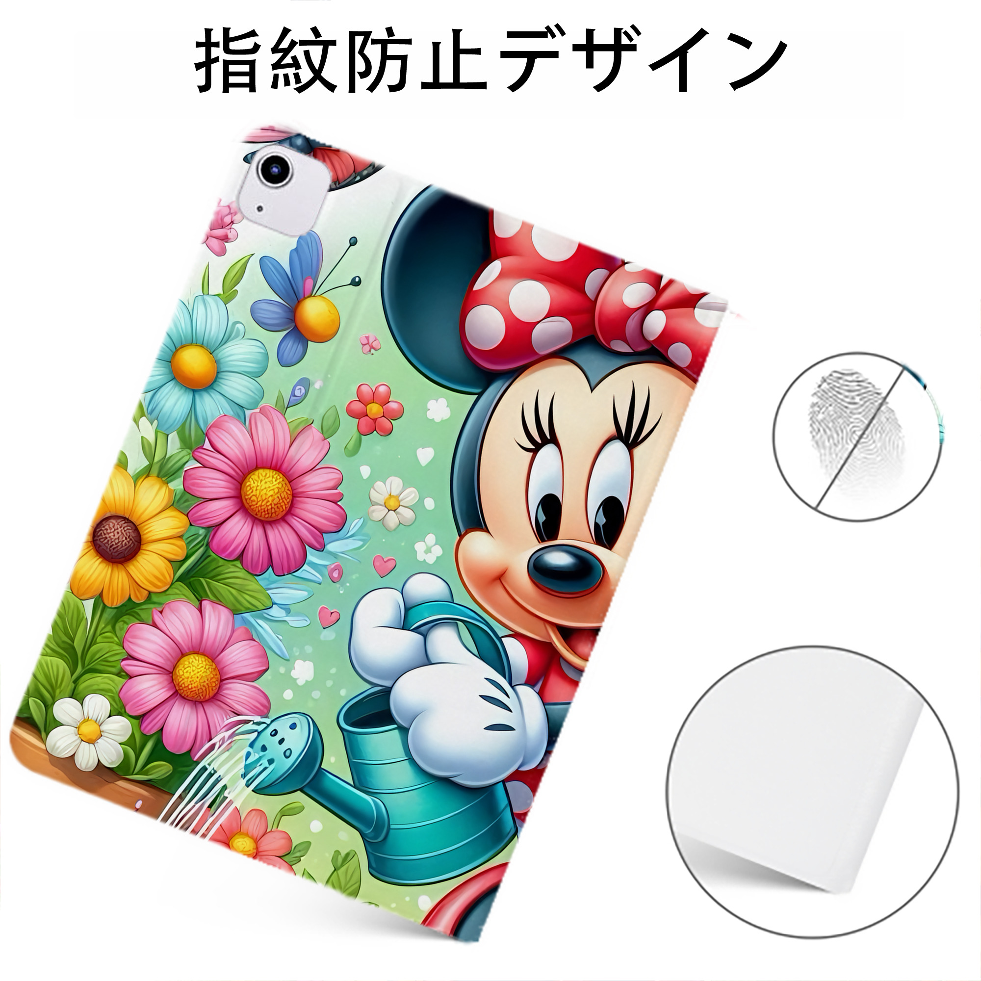（画像用） ミッキーマウス Mickey Mouse IPadケース ペンホルダー付き ブックスタイルデザイン